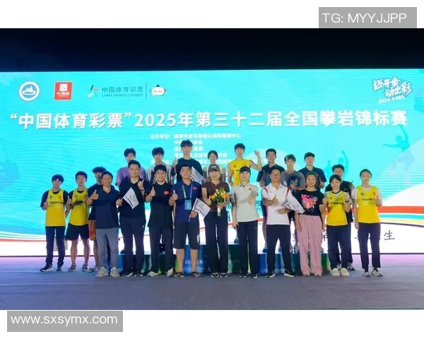 广州攀岩队夺冠最新攀岩节奏TOP10榜单揭晓精彩瞬间回顾