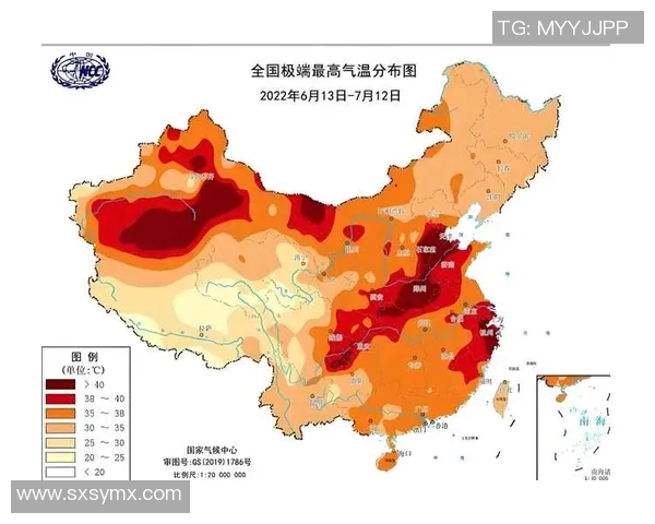 最新全球气候变化报告发布 科学家警告极端天气事件将更频繁发生 最新全球气候变化报告发布 科学家警告极端天气事件将更频繁发生