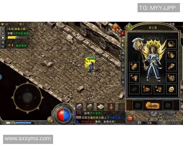 世界杯冠军之路：从荣耀巅峰到永恒传奇的足球传奇故事