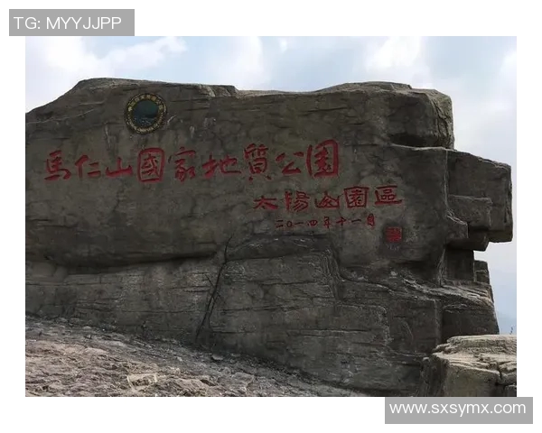 芜湖的地理历史文化探秘与现代发展变迁分析 芜湖的地理历史文化探秘与现代发展变迁分析