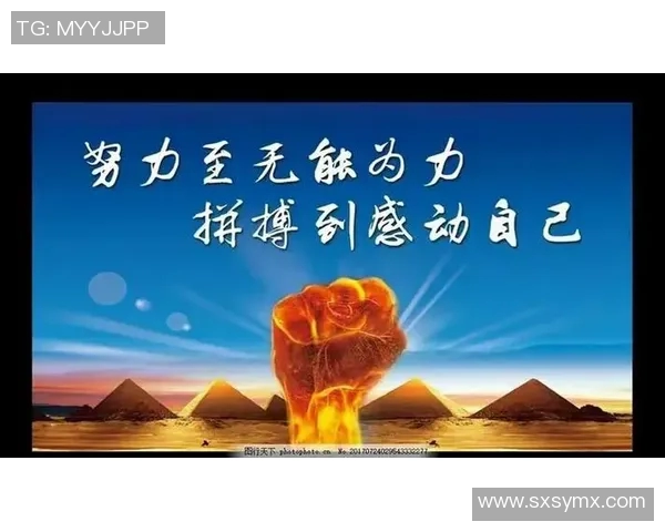 高峰:从足球场上的拼搏到人生的跨越,探索中国足球传奇人物的心路历程 高峰:从足球场上的拼搏到人生的跨越,探索中国足球传奇人物的心路历程