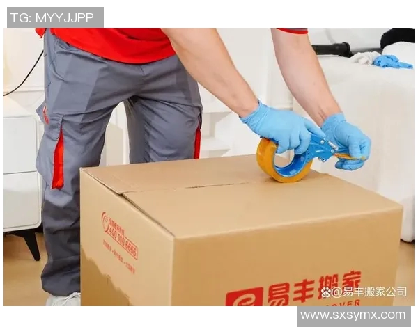 智能快递搬家服务助力便捷搬迁省时省力更环保