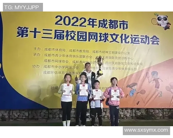 赛后分析：上海网球队与成都网球队球员个人能力的全面对比与探讨