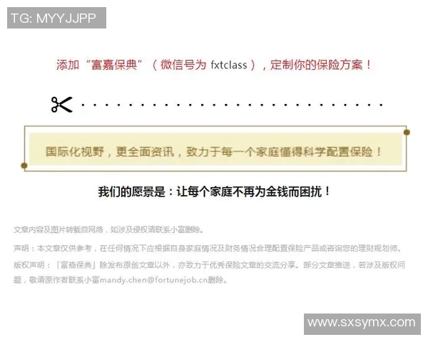 重庆足球队现状揭秘:从战术分析到球员状态的全面探讨 重庆足球队现状揭秘:从战术分析到球员状态的全面探讨