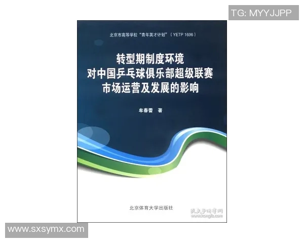 LNG在大师赛中的蜕变与转型探索之路解析 LNG在大师赛中的蜕变与转型探索之路解析