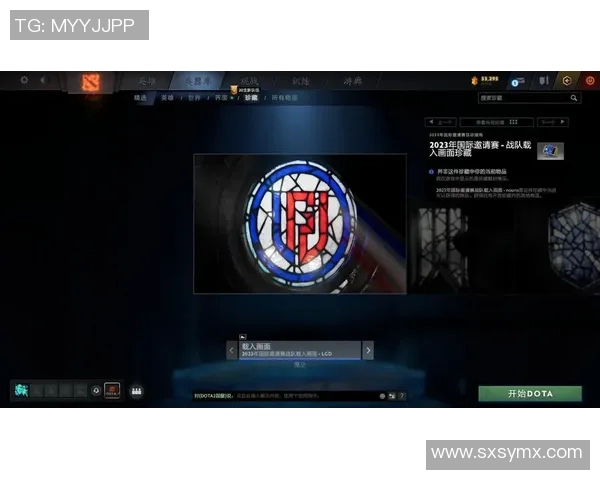 从零起步全面掌握DOTA2游戏技巧与策略指南 从零起步全面掌握DOTA2游戏技巧与策略指南
